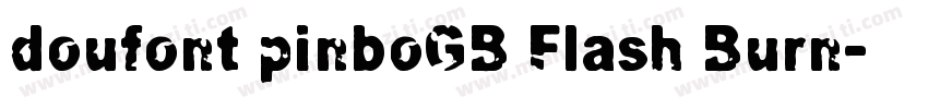 doufont pinboGB Flash Burn字体转换